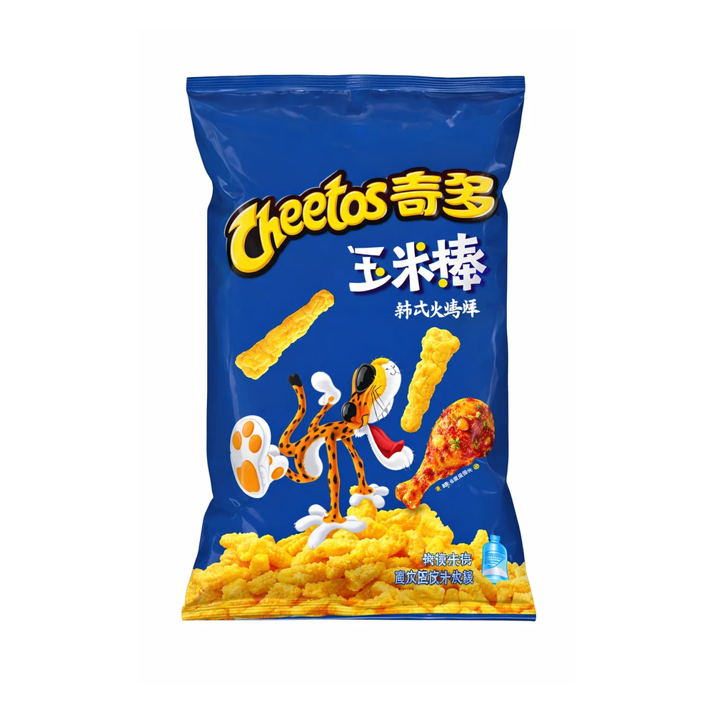 Cheetos Turkey Flavor Chips (70g)