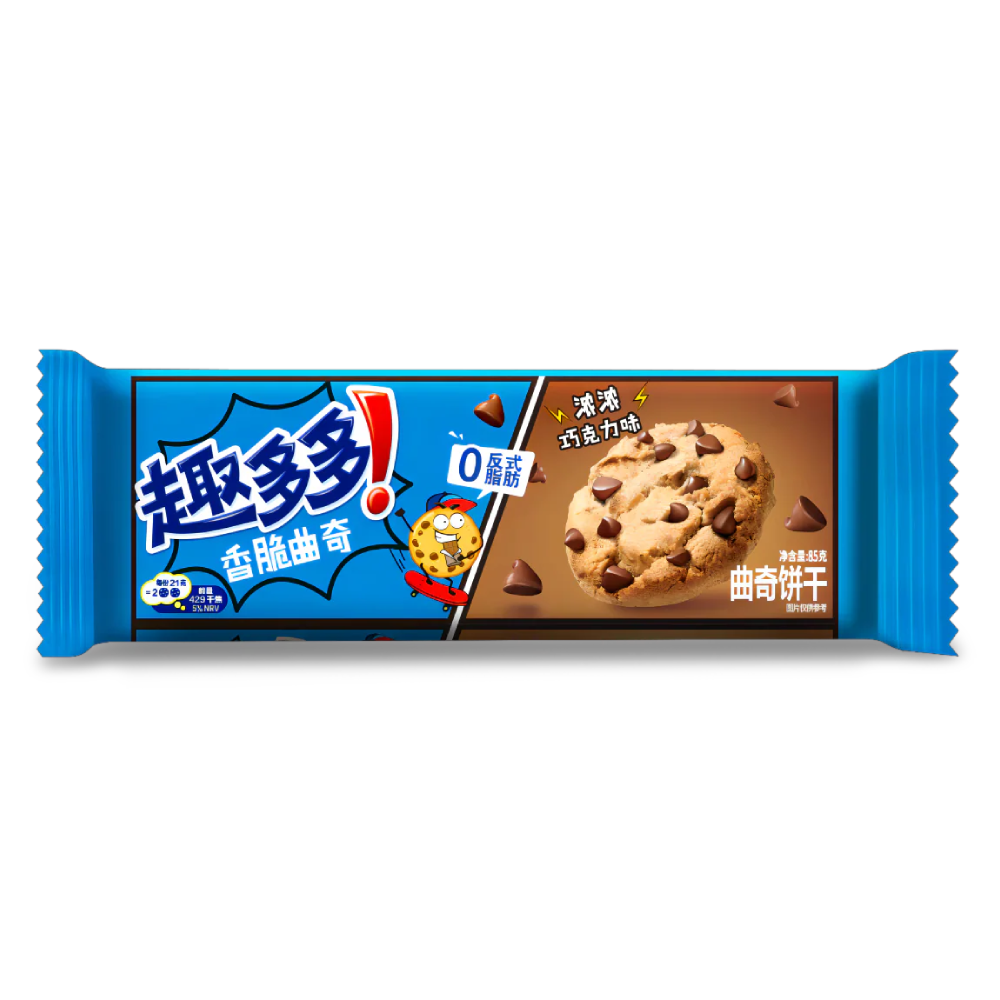 Chips Ahoy! Rich Chocolate Flavor Cookies (85g)