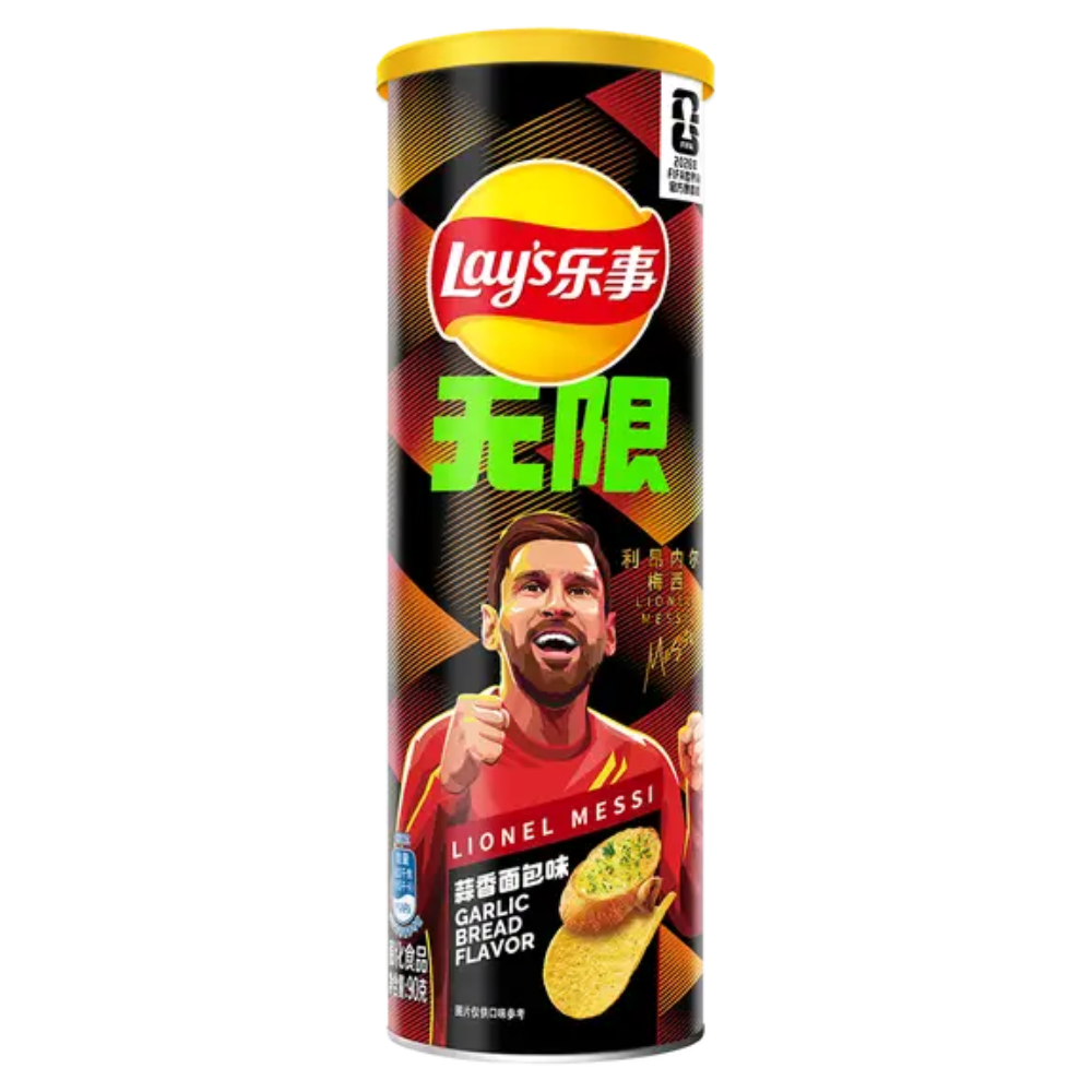 Lay's FIFA Lionel Messi Garlic Bread Flavor Chips (90g)