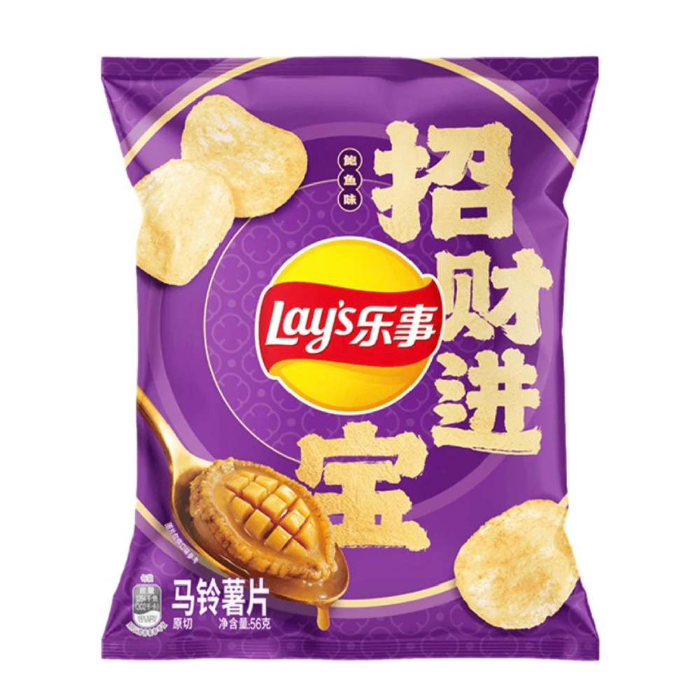 Lay's Abalone Flavor Chips (56g)