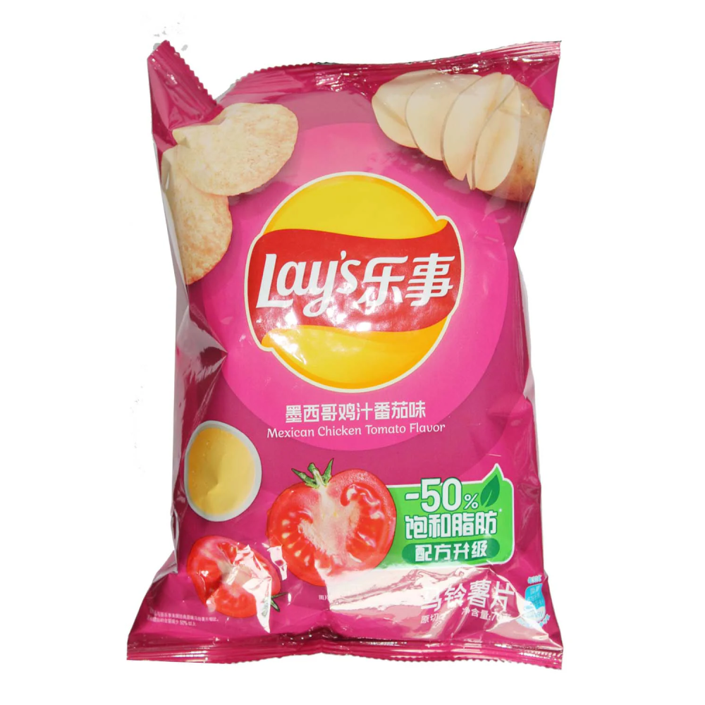 Lay's Mexican Chicken Tomato Flavor Chips (70g)
