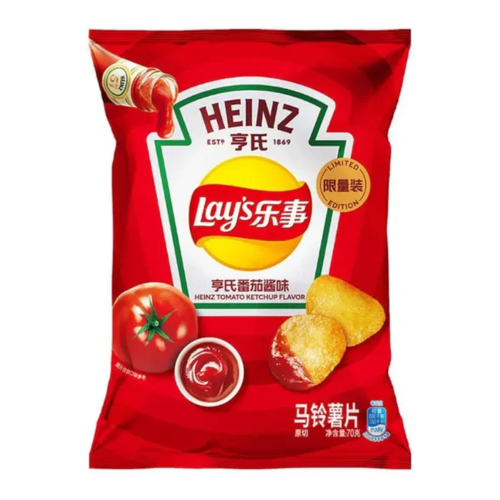 Lay's Heinz Tomato Ketchup Flavor Chips (70g)