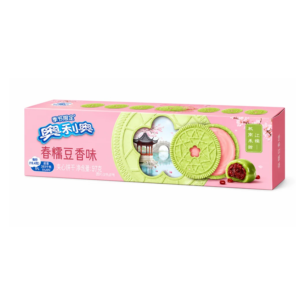 Oreo Bean Flavor Sandwich Cookies (97g)