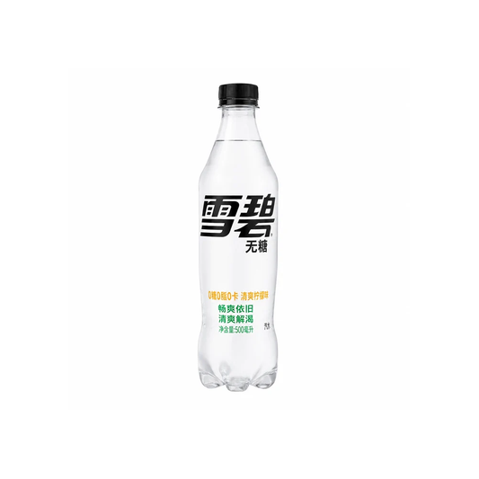 A bottle of Xue Bi Wudu Clear Tang carbonated beverage on a solid white background. The bottle is clear plastic with a black cap and features black Chinese characters on the front label, along with small green and orange text near the bottom.