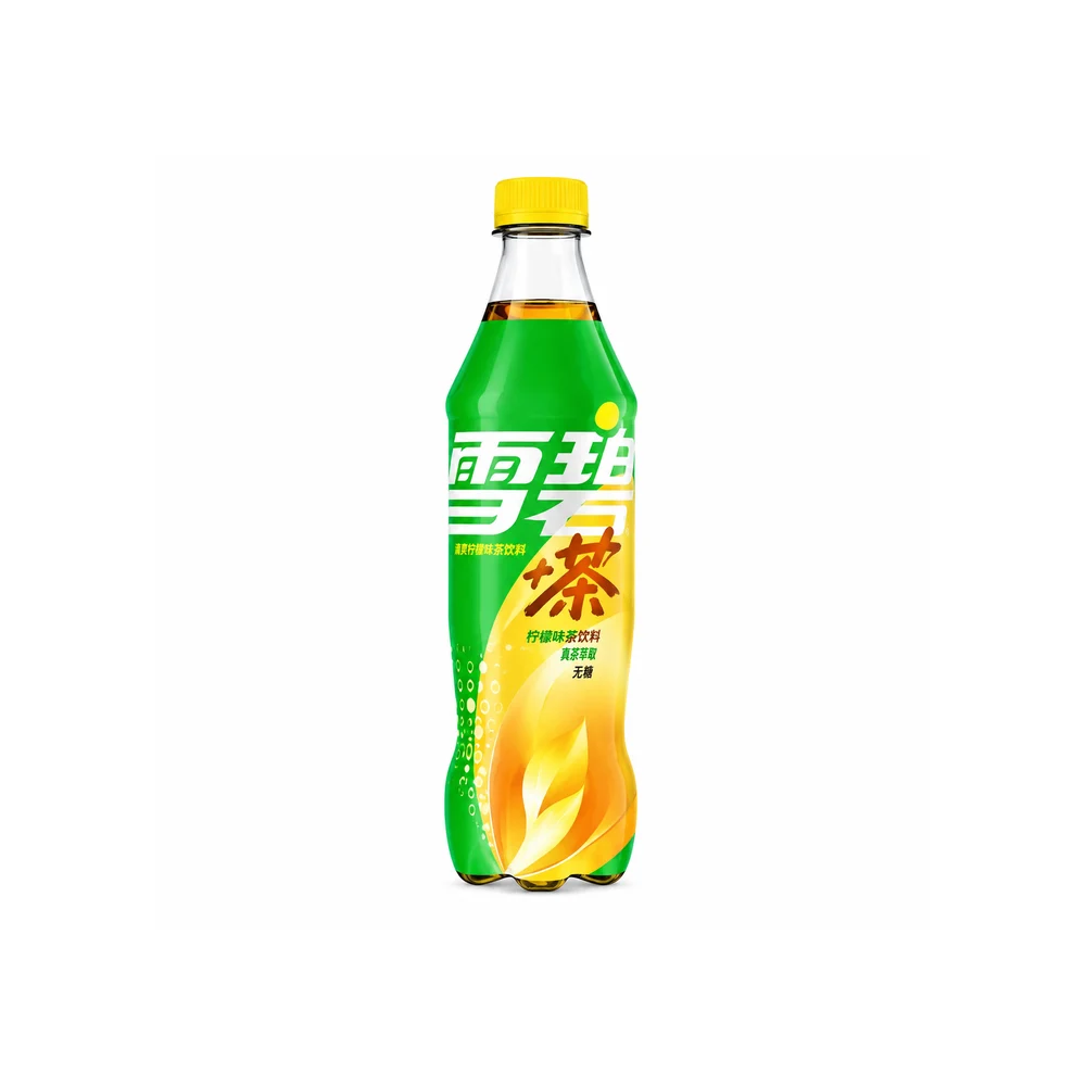 A bottle of Chinese sparkling beverage with a green label, yellow cap, and orange-yellow graphic on a plain white background.