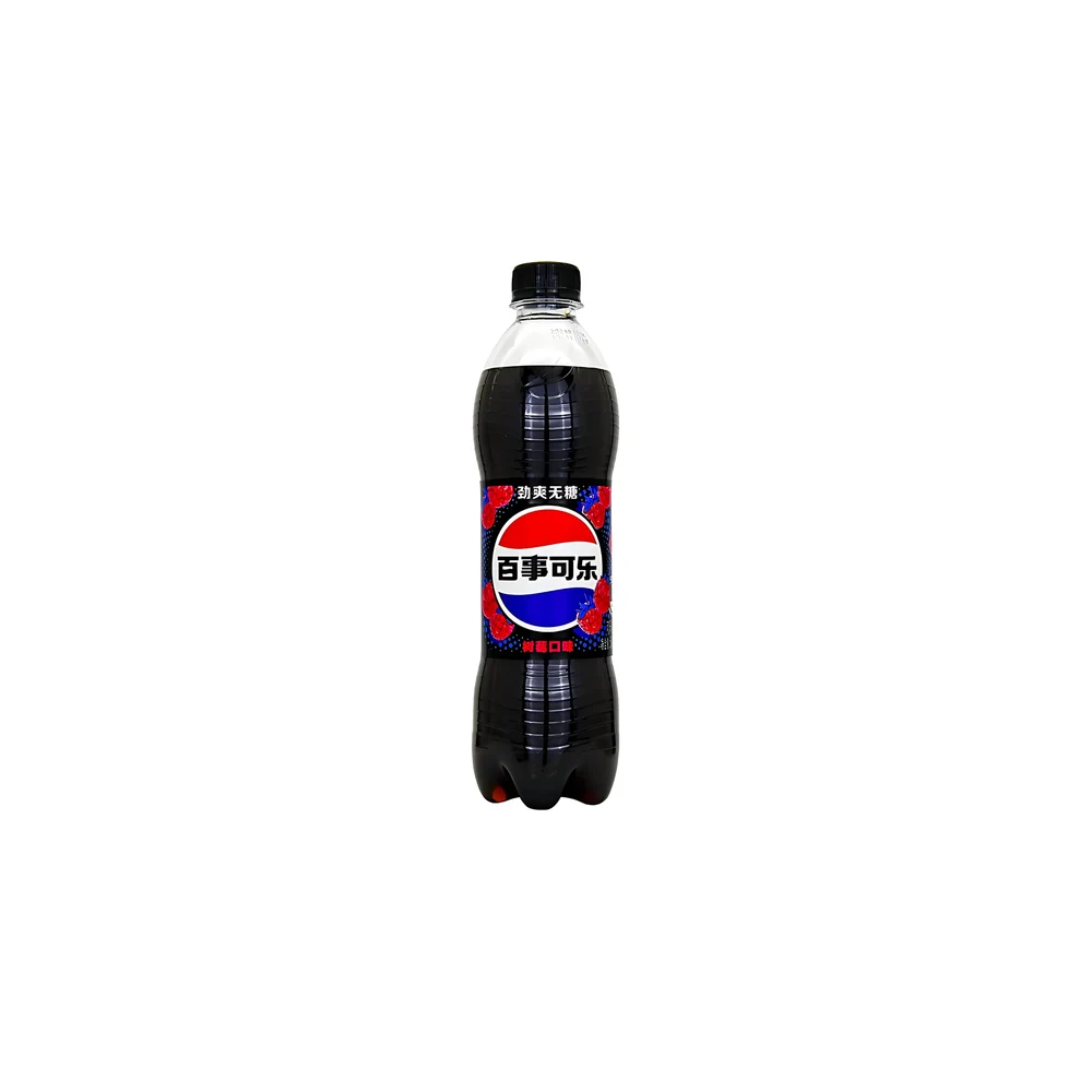 A single bottle of Pepsi-Cola soft drink with a black cap and a red, white, and blue logo label, centered on a plain white background.