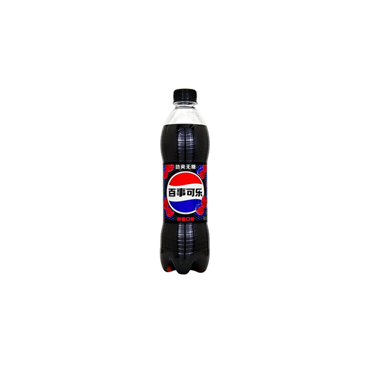 A single bottle of Pepsi-Cola soft drink with a black cap and a red, white, and blue logo label, centered on a plain white background.