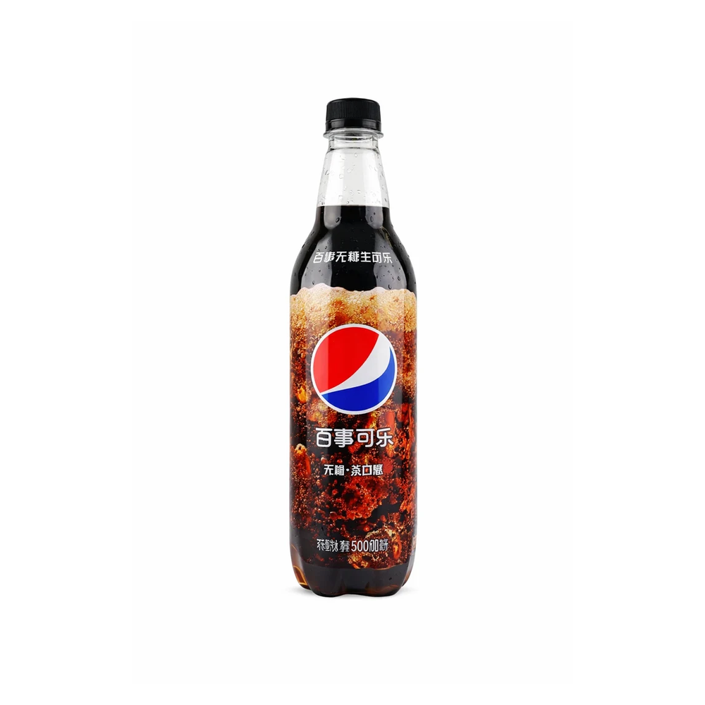A bottle of Pepsi-Cola Zero Sugar carbonated drink with a black cap, featuring the classic red, white, and blue Pepsi logo on the front label, set against a plain white background.