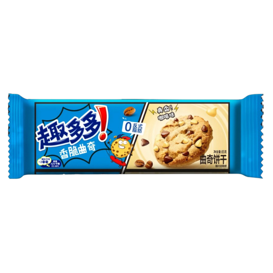 Chips Ahoy! Coffee Flavor Cookies (85g)