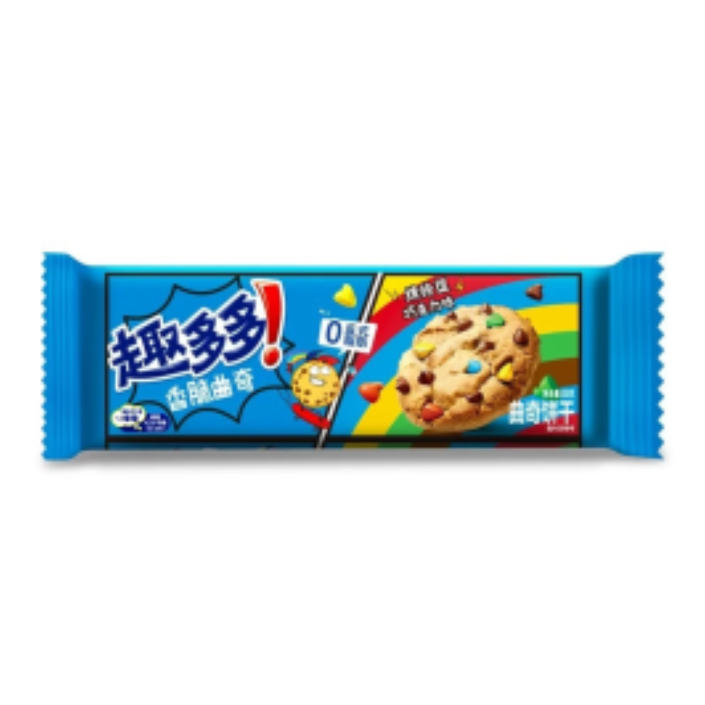 Chips Ahoy! Colorful Beans Chocolate Flavor Cookies (85g)