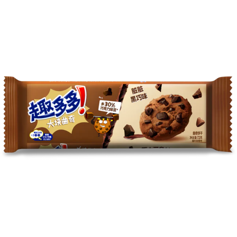 Chips Ahoy! Dark Chocolate Flavor Cookies (72g)