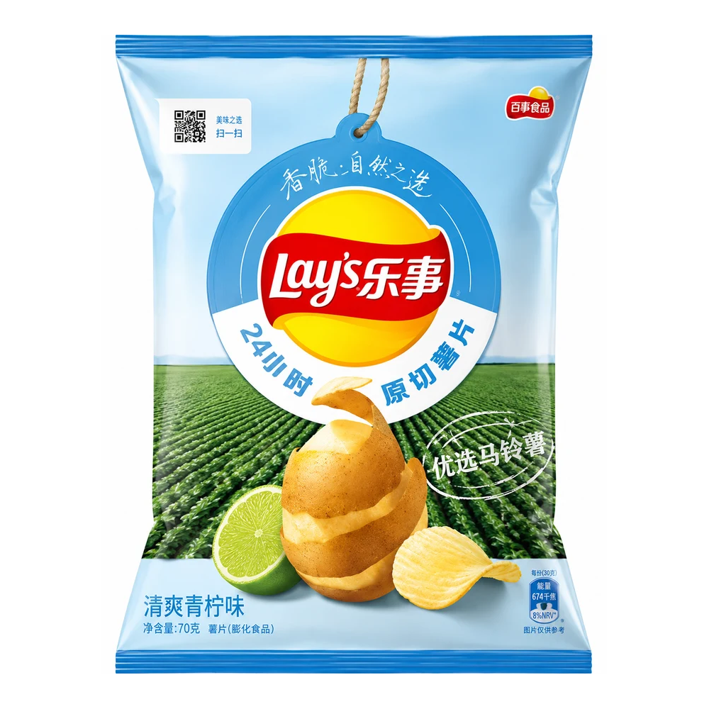 A bag of Lay's potato chips in the clear lemon flavor, featuring a light blue and green packaging design with a yellow Lay's logo and an illustration of a peeled potato and a lime wedge.