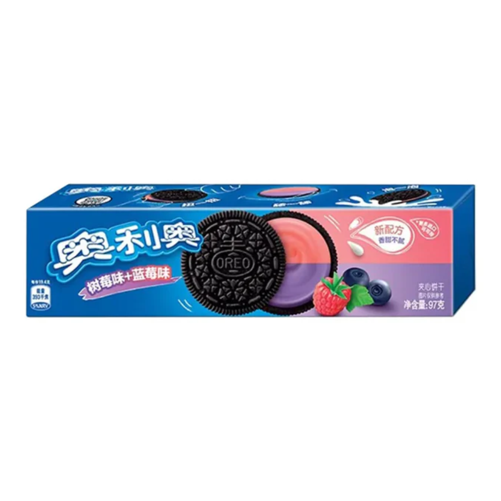 Oreo Raspberry & Blueberry Flavor Cookies (97g)