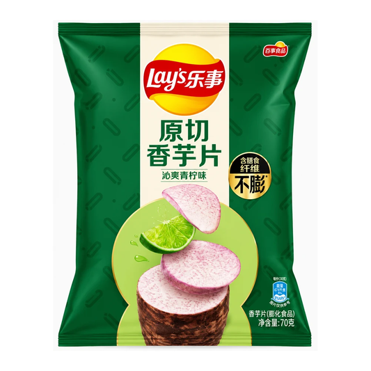 A 70g bag of Lay's Chinese Sweet Potato Chips in the lime-scented original cut variety, featuring a green and cream packaging design with illustrations of sliced sweet potato and lime.