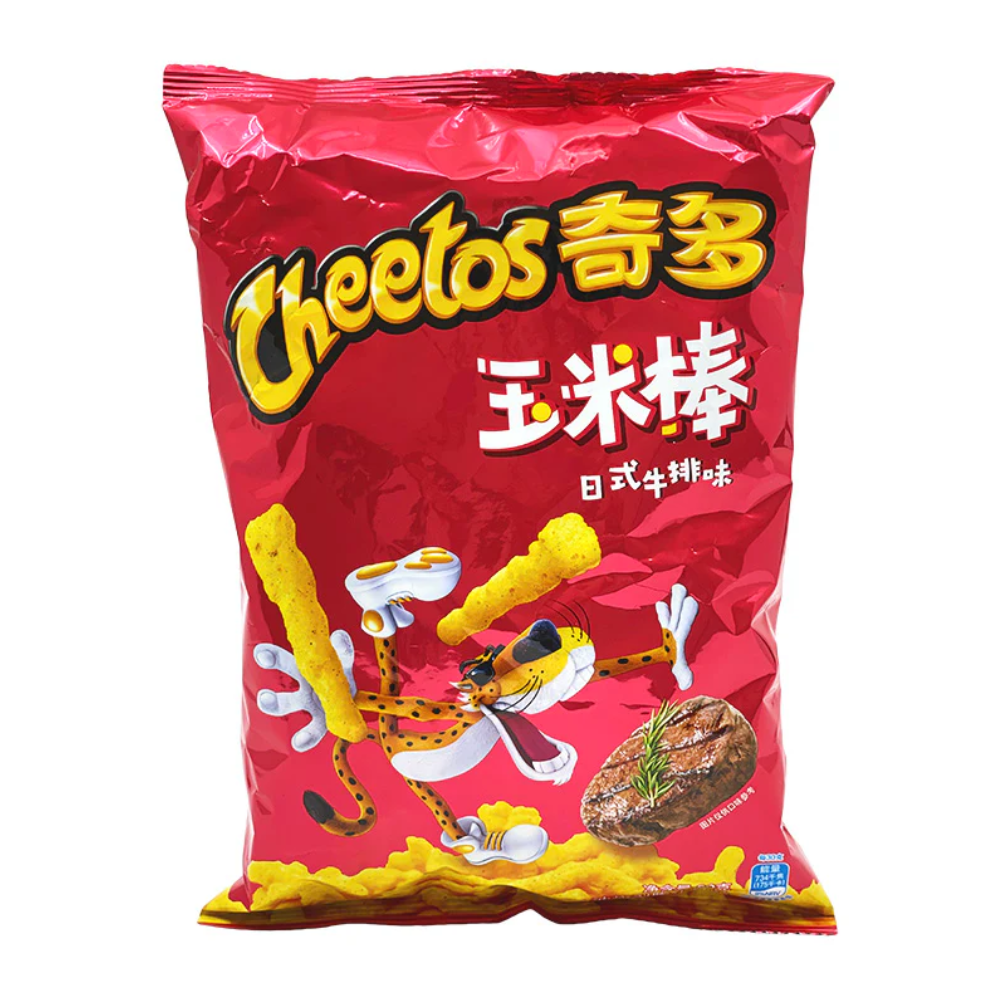 Cheetos Japanese Steak Flavor Chips (90g)
