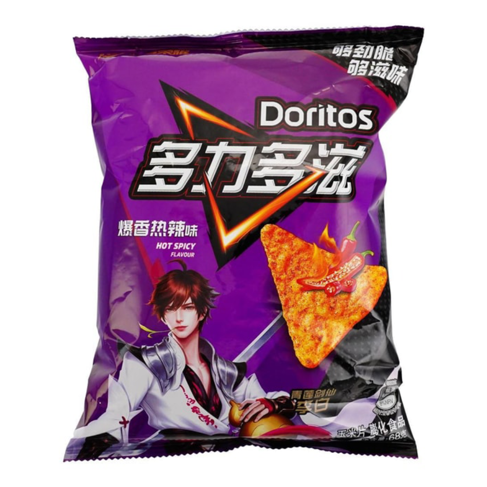 Doritos Hot & Spicy Flavor Honor Of Kings Edition Chips (68g)