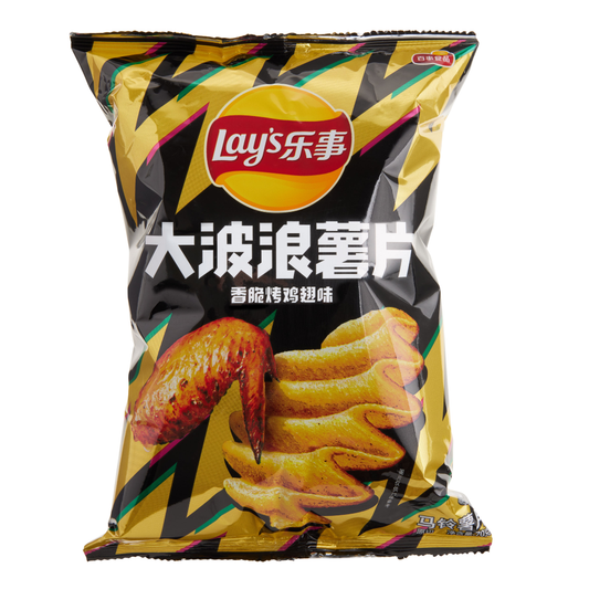 Lay's Roasted Chicken Wing Flavor Chips (70g)