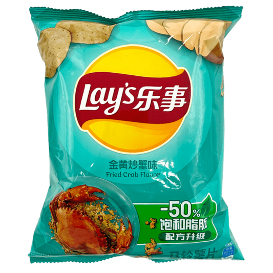 Lay's Fried Crab Flavor Chips (70g)