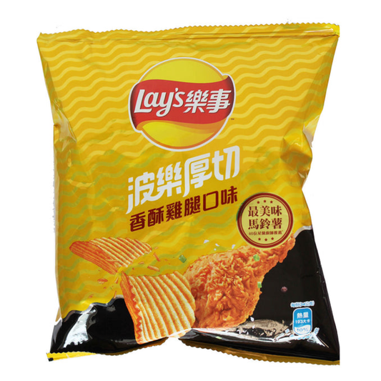 Lay's Crispy Fried Chicken Leg Flavor Chips (34g)