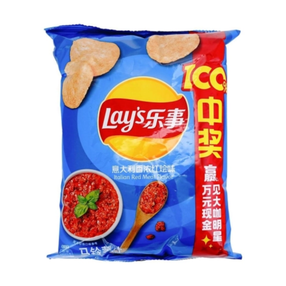 Lay's Italian Red Meat Flavor Chips (70g)